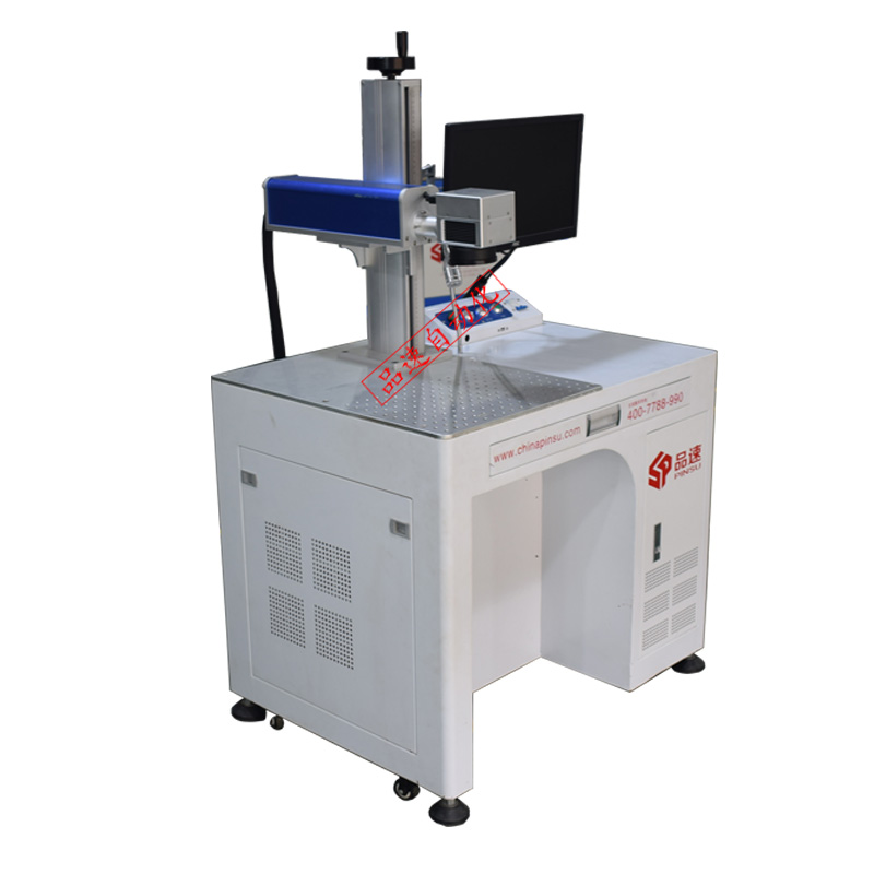 Fiber laser marking machine