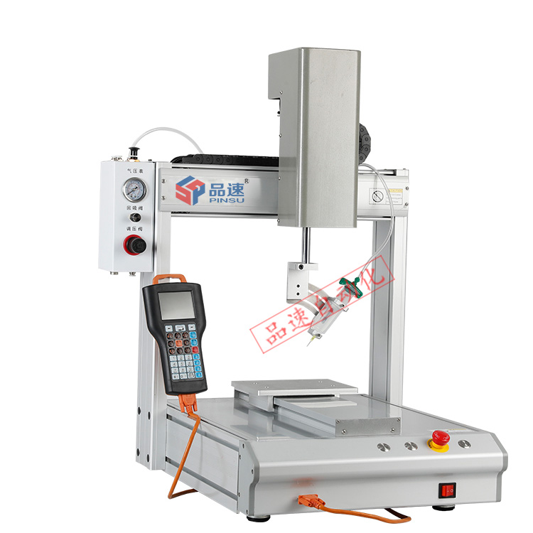 R轴旋转自动点胶机