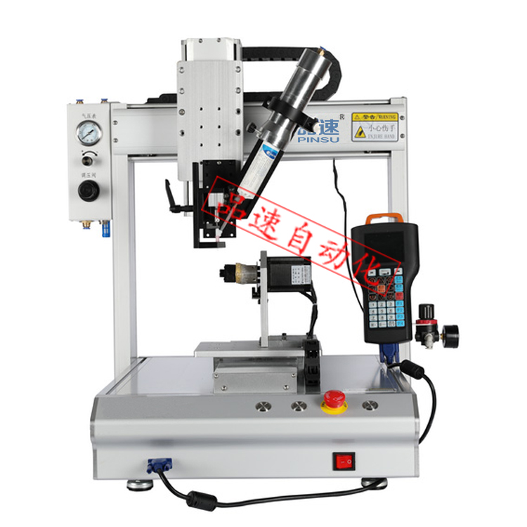 桌面式AB胶自动点胶机