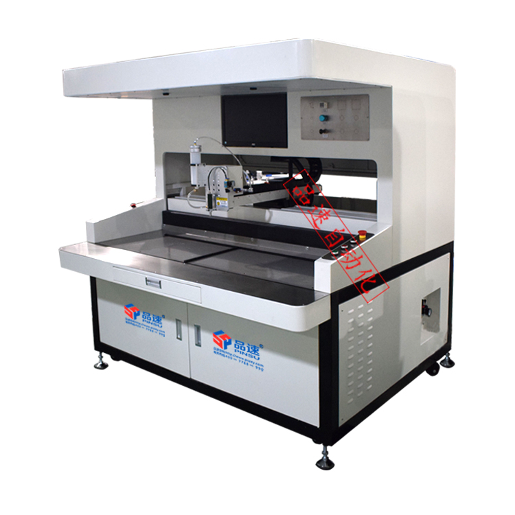 视觉上色机PS-SJ4060