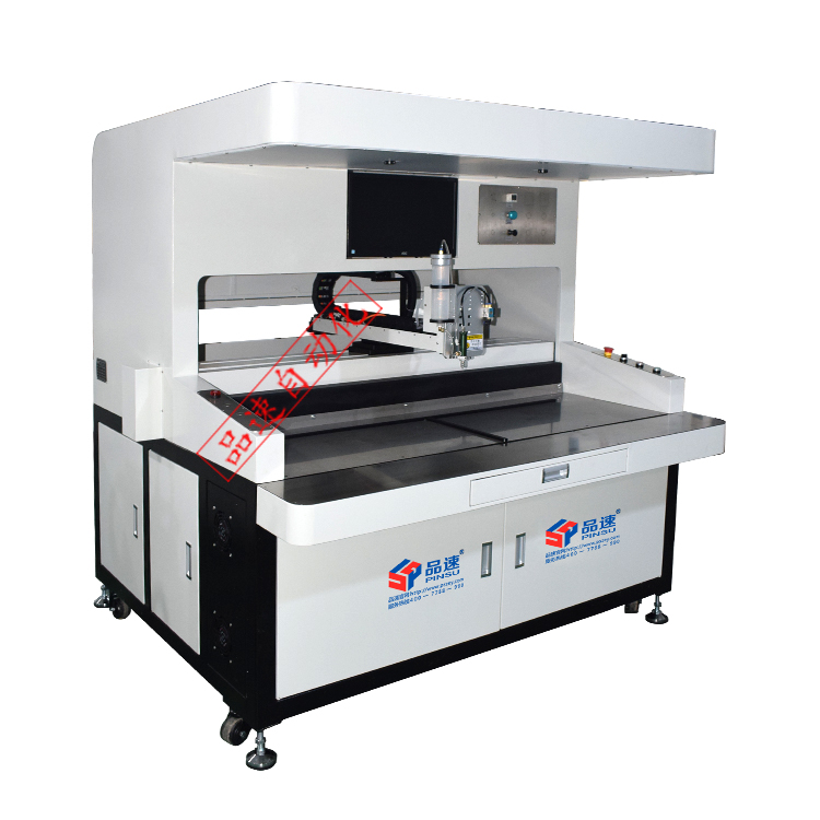 视觉上色机PS-SJ4060