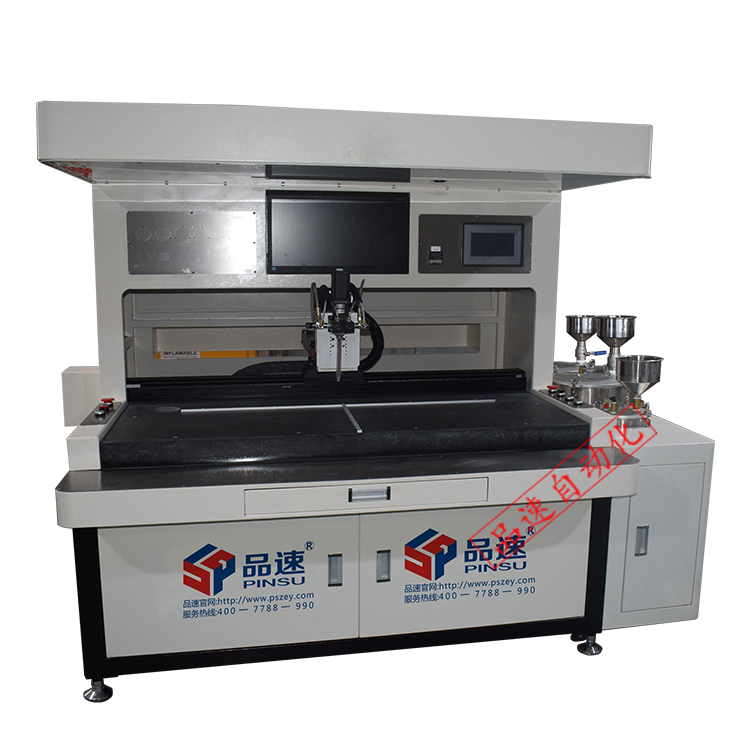 视觉点胶机PS-SJ4050S