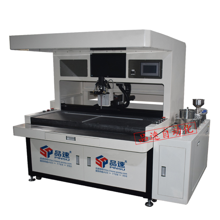 视觉点胶机PS-SJ4050S