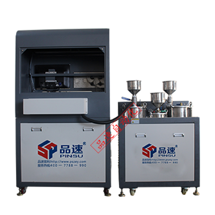 视觉点胶机PS-SJ2530S