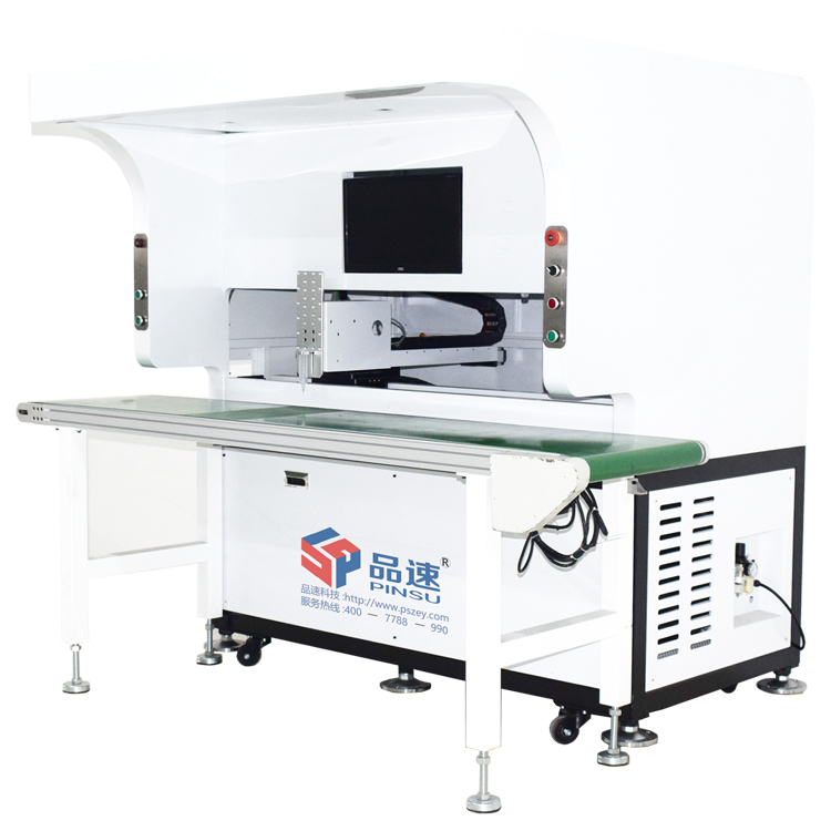 视觉跟随点胶机