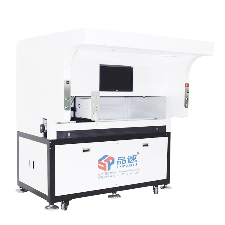 视觉跟随点胶机